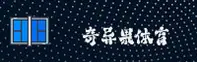 奇异果体育(QIYI)官方网站 - 高清赛事直播