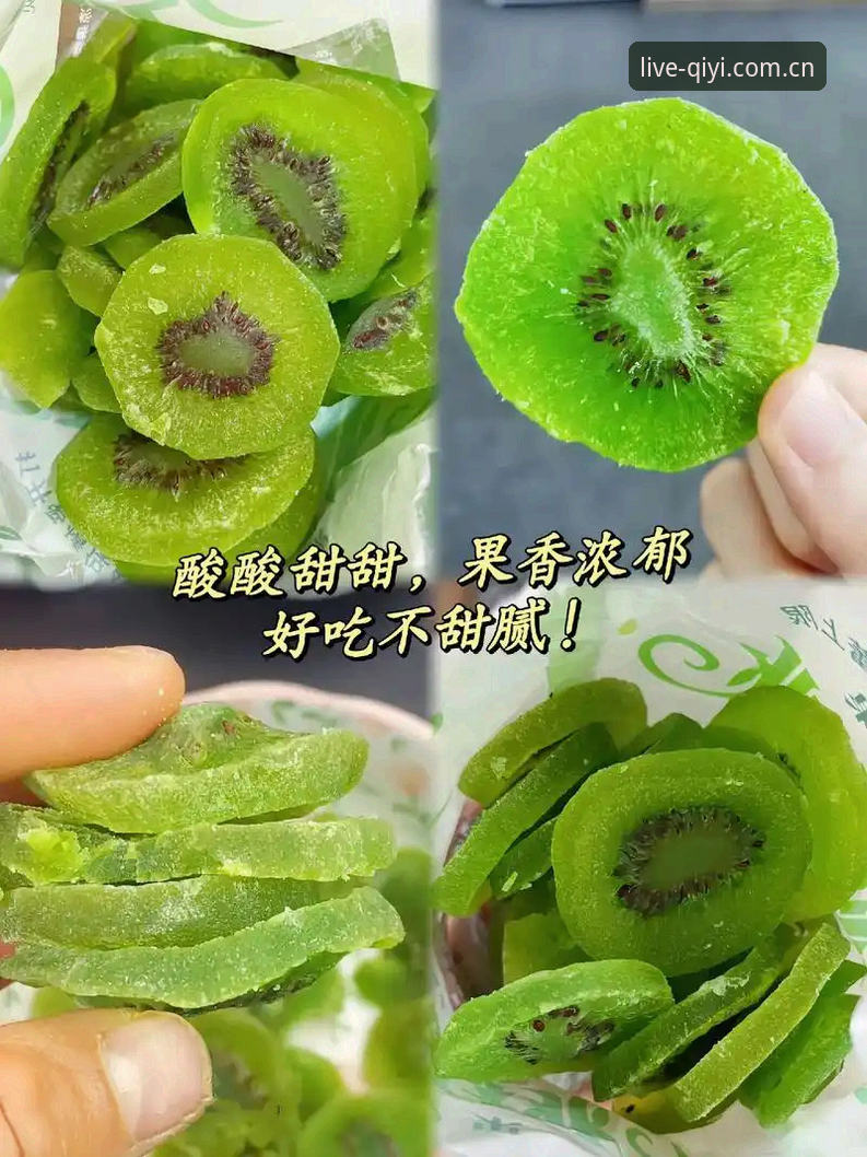 奇异果体育直播使用技巧 奇异果体育直播使用技巧全教程:从观赛到竞猜的完整操作指南