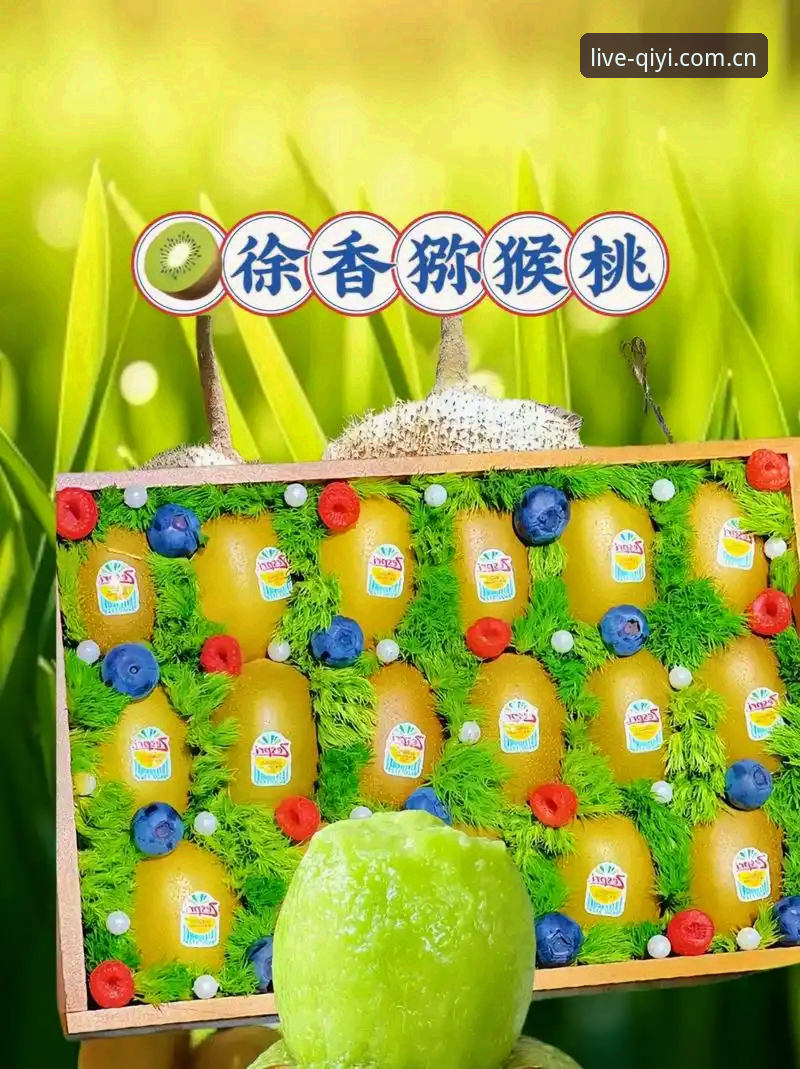 多设备看赛事总被打断？奇异果体育多平台切换到底怎么用才顺手？
