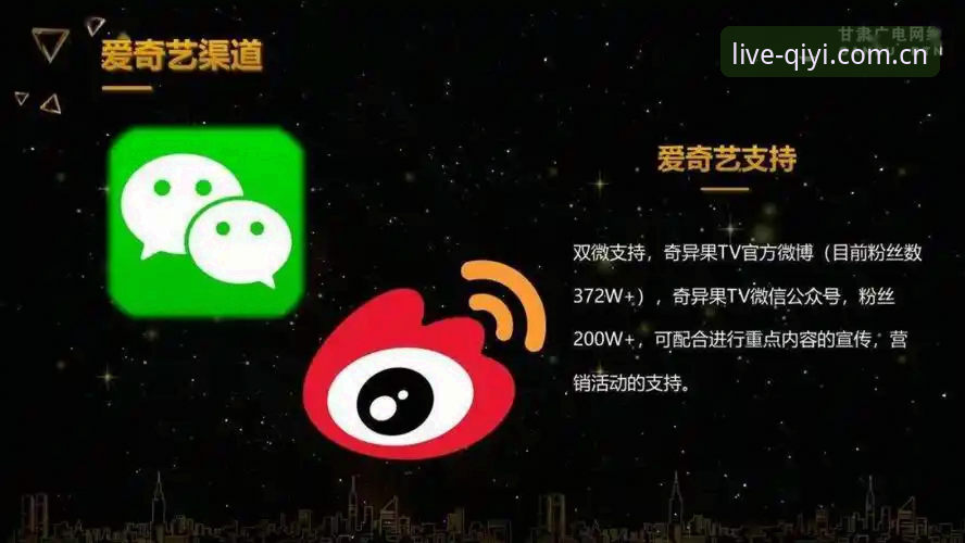 奇异果体育功能深度解析：从高清直播到竞猜实战的实用指南